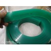 DAO , CAO SU GẠT MỰC TRONG NGÀNH QUẢNG CÁO IN LỤA